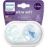 Avent Ultra Soft Suzeta din silicon Boy 0-6m 2 buc (SCF222/01) *out*