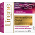 Lirene Puterea Anti-imbatranire Crema hialuronica cu efect de netezire Celulele tineretii 35+ 50ml E07263