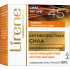 Lirene Puterea Anti-imbatranire Crema anti-rid si de fermitate Chihlimbar 45+ 50ml E07264