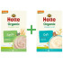 Holle Organic Set terci de ovaz (6 luni+) 150g + terci de griu spelt (6 luni+) 150g cadou
