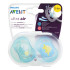 Avent Ultra Air Suzeta din silicon Boy 0-6m 2 buc (SCF344/20)  *out*