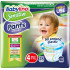 Babylino scutece-chiloti Sensitive Pants Unisex 4 (7-13kg) N28