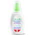 Glicemille Spray dezinfectant p/u miinii 75ml