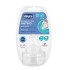 CHICCO tetina din silicon perfect 2M+  2 buc (2021) 20323