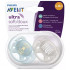 Avent Ultra Soft Suzeta din silicon Boy 6-18m 2 buc (SCF223/01) *out*