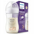 Avent Biberon Natural Response din plastic tetina din silicon 260ml Jirafa 1m+ (SCY903/66) 