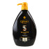 Dermomed Gel de dus Sensualita Argan cu dozator 1L  (BH4321)
