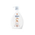 Dermomed Gel de dus Carezza Migdale cu dozator 1L  (BH4325)
