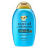 OGX Sampon regenerant Ulei de Argan Morocco 385ml new