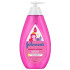 JB Shampoo Bucle stralucitoare 750ml new