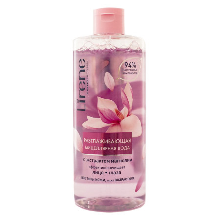 Lirene Solutie micelara cu extract de Magnolie anti-imbatranire 400ml E07389