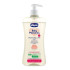 CHICCO gel de dus si sampon micelar Sensitive 500ml 10241