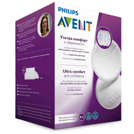 Avent Absorbante pu san de unica folosinta N100  SCF254/13