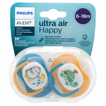 Avent Ultra Air Happy Suzete din silicon Boy 6-18m 2 buc  SCF080/07