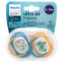 Avent Ultra Air Happy Suzete din silicon Boy 6-18m 2 buc  SCF080/07