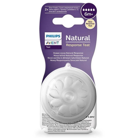 Avent Tetina Natural Response din silicon 6m+ 2 buc debit 5 (SCY965/02)