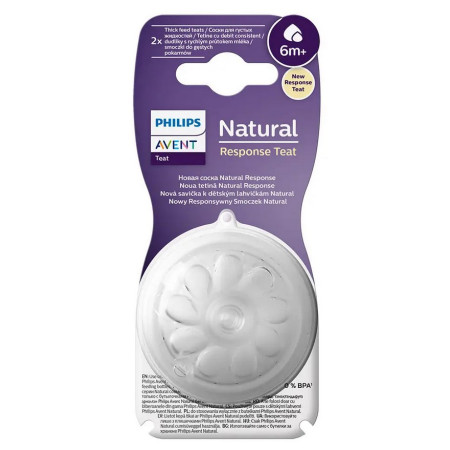 Avent Tetina Natural Response din silicon 6m+ 2 buc debit 6 (SCY966/02)