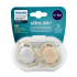 Avent Ultra Air Suzete din silicon 0-6m  2 buc  SCF085/15