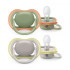 Avent Ultra Air Suzete din silicon  6-18m 2 buc  SCF085/20