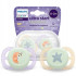 Avent Ultra Start Nighttime Suzete din silicon 0-2m 2 buc SCF075/07