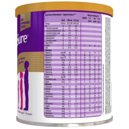 PaediaSure Shake aroma de vanilie 400g