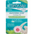 Geomar Masca p/u fata Purificanta cu Argila Alba 2x7,5ml 