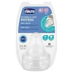 CHICCO tetina din silicon perfect 4M+  2 buc (2021) 20335