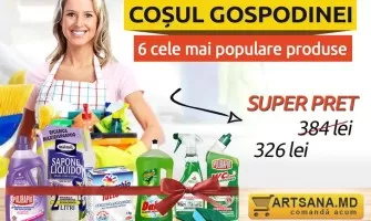 Super oferta: Cosul gospodinei. Economie 66 lei!
