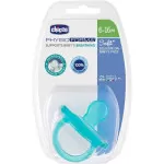 CHICCO suzeta totala din silicon Albastra 6-16M new 7309195