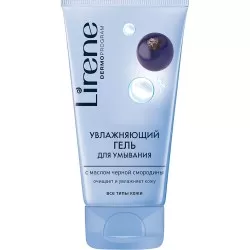 Lirene Gel spalare fata cu extract de Ulei de Coacaza Neagra 150ml E07334